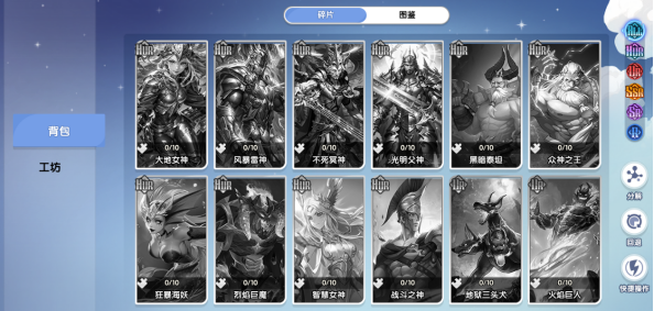 《风之国界面》魔灵卡牌怎么获得 魔灵卡牌玩法 《风之国界面》魔灵卡牌怎么获得 魔灵卡牌玩法